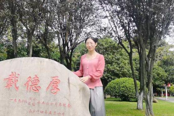 Dr. Chang Xiyin