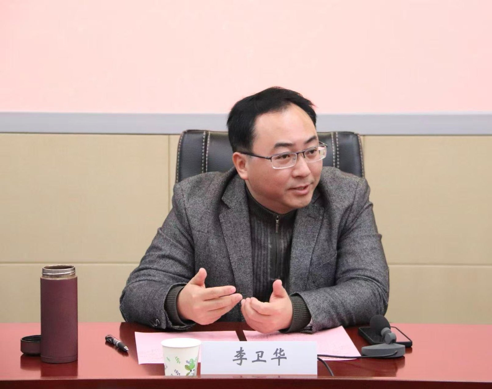 Li Weihua